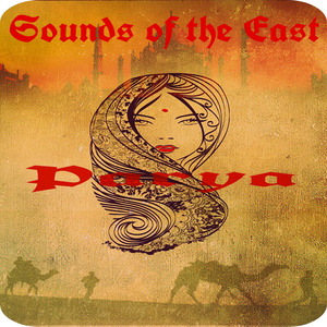 Running in My Dreams