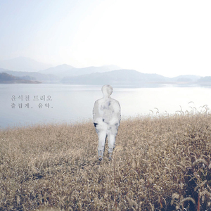 여대 앞에 사는 남자