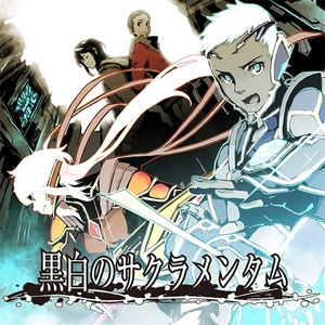 ニューワールドオーダー