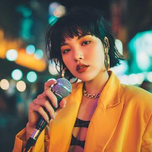 消えない言葉 (Kienai Kotoba _ Unfading Words)