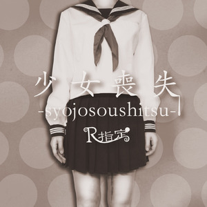 誰かのメリークリスマス