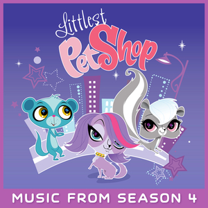 Not Every Star Is In The Sky