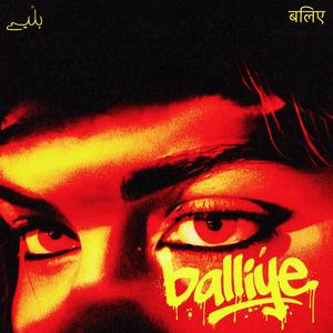 Balliye