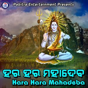 Alo Lo Mo Kanaka Gori