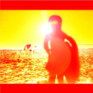 デッドアルマジロ