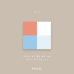 music at 3pm Vol.1 02