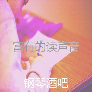 微妙的在家工作心情