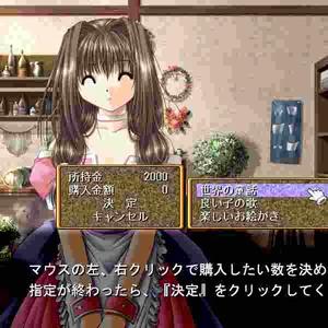 ᏇᎧᎧᎴ ᏒᎧᎷᏗᏁፈᏋ ΉᏋᏁᏖᏗᎥ ᏕᏋᏖᏖᎥᏁᎶ 2Ꮶ22 (feat. syrgn)