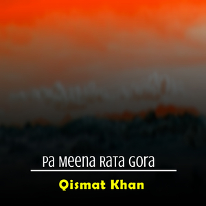 Wakhta Bahar Shwalay