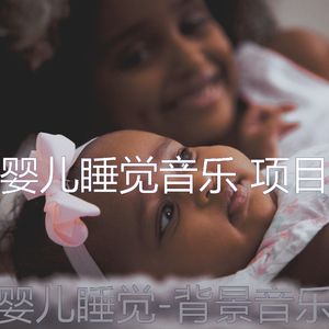 醇厚(音乐)
