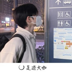 属于我们的夏天快要来了