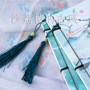 完美的声线被沙荔枝给折腾了