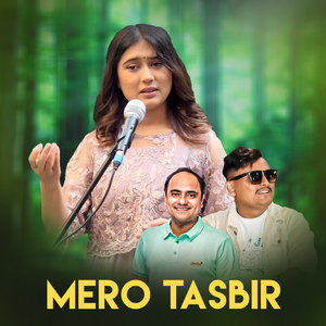 Mero Tasbir