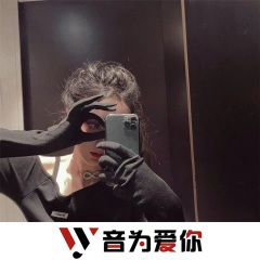 酒吧炸弹 (DJ版)