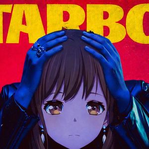 [AI纯田真奈] Die For You