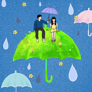 우산이 될게