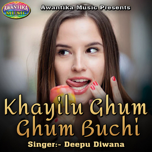 Khayilu Ghum Ghum Buchi
