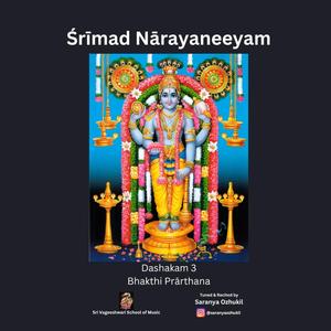 Śrīmad Nārayaneeyam (Dashakam 3)
