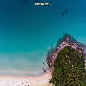 办公室工作放松的爵士