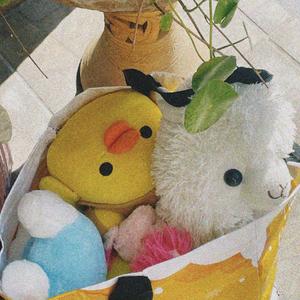 แค่สบตา (uh oh)