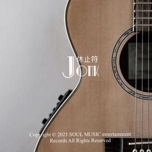 原来爱是一种自由(原创)