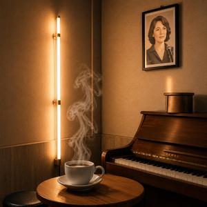 Midnight Coffee