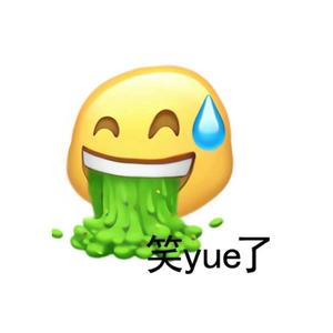 晦气歌（Prod by FAT TIGER）