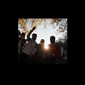 Weitsicht (feat. Vrich City)