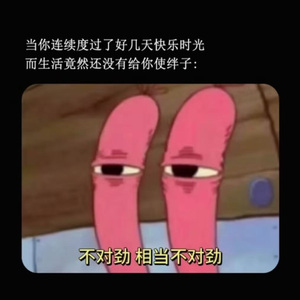 冬日光