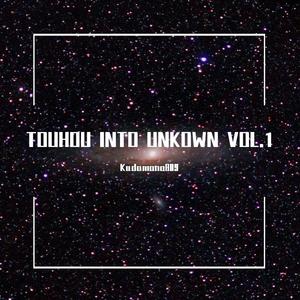 电热猫咪（原曲： 大吉キトゥン）