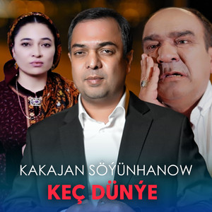 Keç Dünýe
