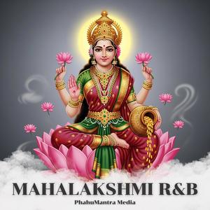 Namastestu Mahamaye R&B