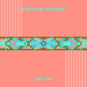 Boutique District Breeze