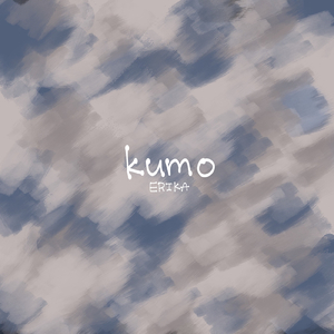 kumo