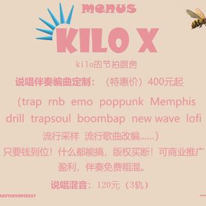 9.9￥-DRILL-"KILL"
