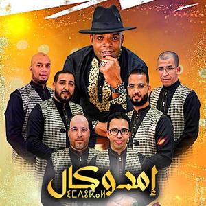 lgharada ka soûl n’tannay