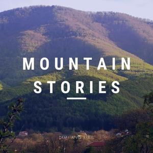 Mountain Stories (feat. Kiril Gerenov) ( )