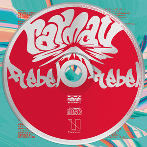 Never Ending Happy Story