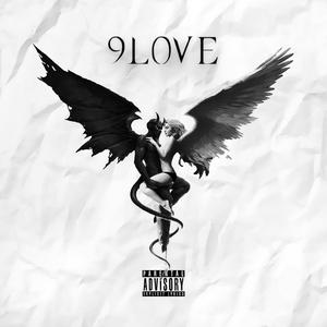 4Life (feat. Gaixhz) (Remix)