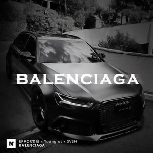 Balenciaga