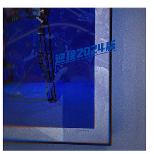 全世界在你身后（升key圆满仪式感版）