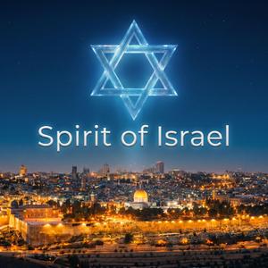 Fire of Israel