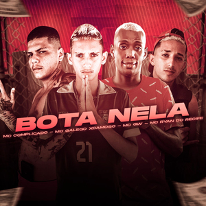 Bota Nela