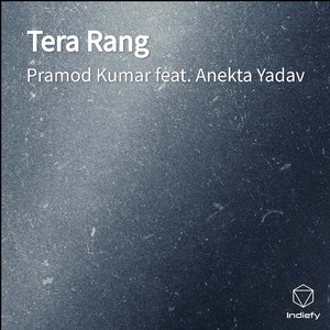 Tera Rang