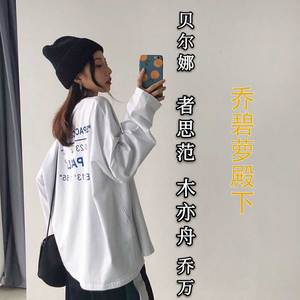 浴血黑帮 (DJ版)