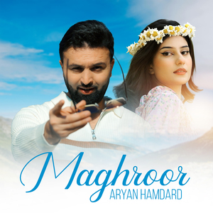 Maghroor