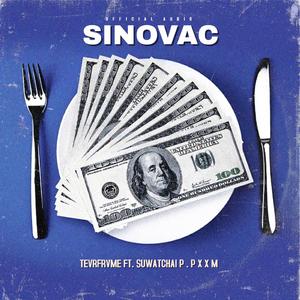 SINOVAC