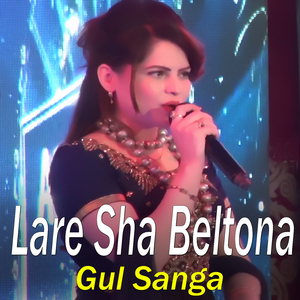 Lare Sha beltona