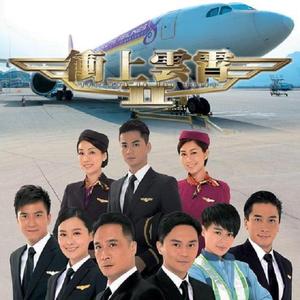 林欣彤-空中恋人 bootlge Hard（deb remix）