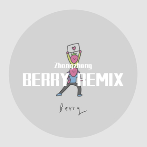 BERRY
